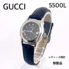 2026年最新】GUCCI グッチ 5500Lの人気アイテム - メルカリ