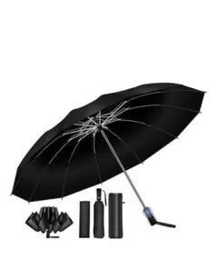 折りたたみ傘 ワンタッチ自動開閉　黒