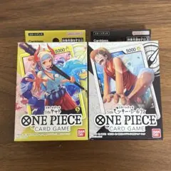 ワンピース　カードゲーム　スタートデッキ　ルフィ、ヤマト