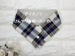 Item thumbnail for item 8f94c039-2ff3-403e-a5fd-6606fe8098c4