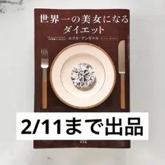 Item thumbnail for item 4a66bde6-988a-4115-8e98-814b1d5225b2