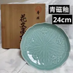 2026年最新】色鍋島の人気アイテム - メルカリ