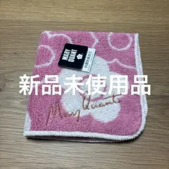 MARY QUANT 花柄ハンカチ ピンク