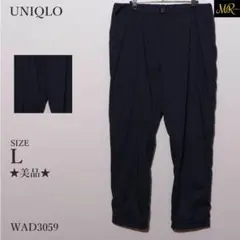 美品 UNIQLO ユニクロ カジュアルパンツ 長丈 ウエストゴム テーパード