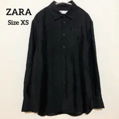 美品✨ ZARA シャツ XS 黒 長袖 おしゃれ カジュアル