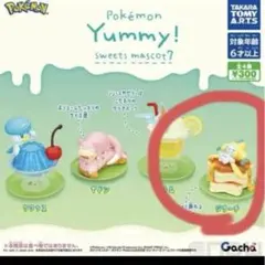 ポケモン Yummy!スイーツマスコット7 ガチャガチャ ジラーチ パンケーキ