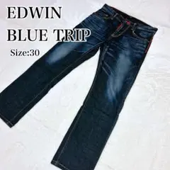 【美品】EDWIN BTJ502 ブルートリップ 日本製 濃紺 30