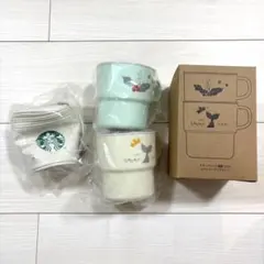 スターバックス2026スタッキングマグセット