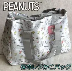 スヌーピー 保冷 保温 レジかごバッグ エコバッグ 買い物 折りたたみ ホワイト