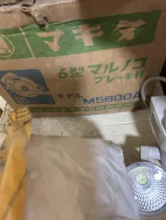 マキタ　丸ノコ　Ｍ5600Aのサムネイル