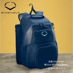 Item thumbnail for item b77003a0-0b6b-4c00-b110-fd7ee6a70b59