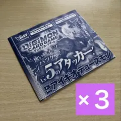 Item thumbnail for item fa83bd7b-acae-451c-8f9b-b072f9ca6286