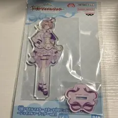 2026年最新】有村麻央 アクリルスタンドの人気アイテム - メルカリ