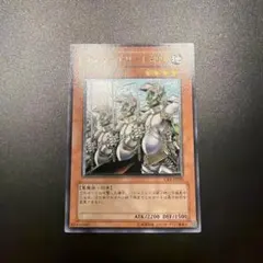 Mercari