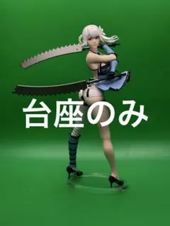 POP UP PARADE NieR Replicant カイネ 15周年くじ - メルカリ