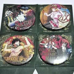 ブ*ル様 ワンピース 輩缶バッジ BEAST ドラゴン コーザ コアラ 麦わらス