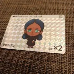 Item thumbnail for item f8d59566-3bd3-4822-b4ab-e0d208e3a35b