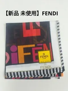 【新品未使用】FENDI レア ハンカチのサムネイル