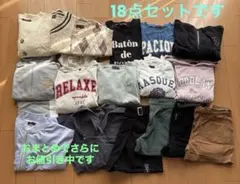 Lovetoxicキッズ服150 18点セット