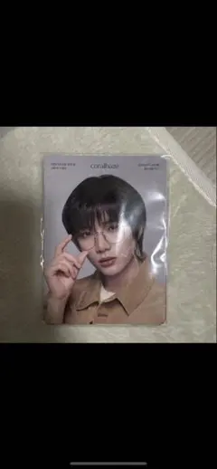 2026年最新】ボムギュ サインの人気アイテム - メルカリ