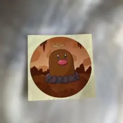 ディグダ　アローラ　ポケパーク　シール