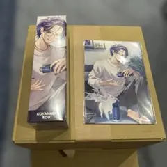 新品未開封】uraraca ローション ベーシッククリーム セット | Mercari