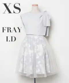 ＜美品＞　フレイアイディー　コンビワンピース　定価¥26,400　S　グレー