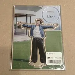 2026年最新】志尊淳 アクスタの人気アイテム - メルカリ