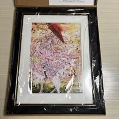 種村有菜 30周年 記念展 くじ A賞 額装アートプリント 桜姫華伝 種村有菜 30周年記念展 くじ 桜姫華伝A賞 B賞 C賞 E賞＋おまけ - メルカリ