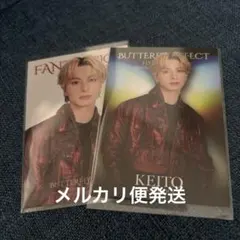 Item thumbnail for item 820d264e-1e14-42f3-9d7f-76a29a024eb7