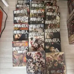 美品 帯付き 進撃の巨人 初版 全巻 全巻セット 諌山創 全３４巻 送料無料 elelerueru_book0001275