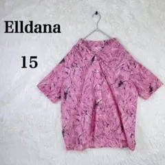 【エルダナ】派手 薄手 15(S相当) 半袖シャツ 柄シャツ レトロ 小さめ