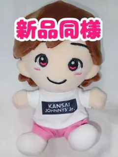 2026年最新】道枝駿佑ちびぬいの人気アイテム - メルカリ