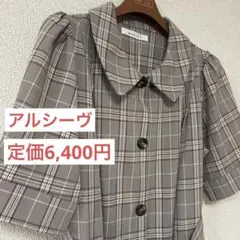 【タグ付き】archives アソートトレンチ2wayワンピース　チェック Mのサムネイル