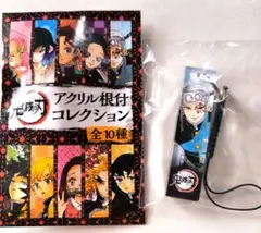 みぃ様 リクエスト 3点 まとめ商品