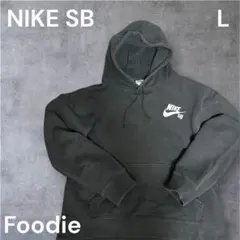 NIKESB フーディー パーカー スウェット 黒 L ワンポイント