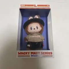 ラブブ　LABUBU Wacky Mart Series 店員　ぬいぐるみ