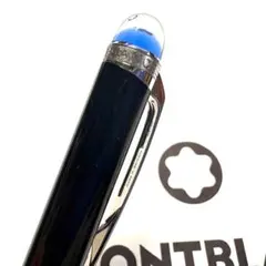 2026年最新】モンブラン スターウォーカーの人気アイテム - メルカリ