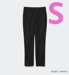 ★ ユニクロ　ヒートテックスリムストレートパンツ　S ブラック