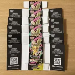 Item thumbnail for item 13aea696-374c-4cc7-acba-cb69efe52fe6