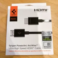 Spigen HDMIケーブル 2m Ultra High Speedのサムネイル