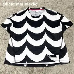 2026年最新】adidas マリメッコ ジャージの人気アイテム - メルカリ