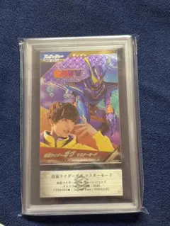 あんしん鑑定付】ヴァンガード 真島吾朗 EXS DZ-BT14/EXS04 - メルカリ