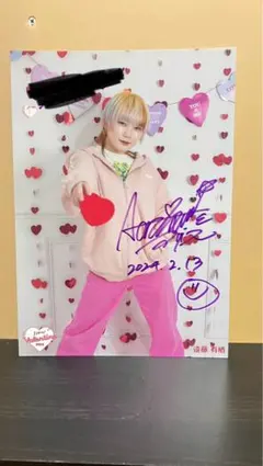 Item thumbnail for item 2d53c0b5-5ca9-40d8-9d56-da73cd392876