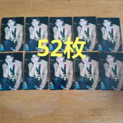 RIIZE　トレカ　通常盤　ソロ　ウンソク　52枚