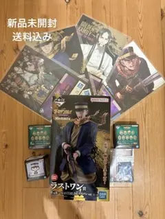 一番くじ ゴールデンカムイ まとめ　ラストワン