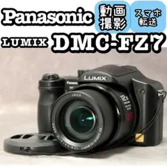 2026年最新】dmc FZ7の人気アイテム - メルカリ