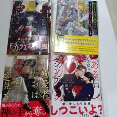 Item thumbnail for item b20402f8-6b13-440c-95f6-38a4a7e22dc2