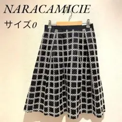 NARACAMICIE フレアスカート サイズ0 ネイビー 膝丈 格子 刺繍のサムネイル