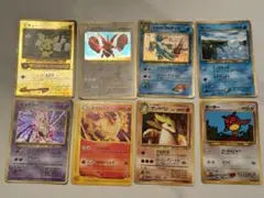 ポケモンカードセット　8枚